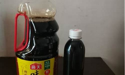 酱油的简单做法_酱油的做法家庭版