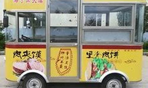 鸡蛋饼摆摊车图片_鸡蛋饼摆摊车